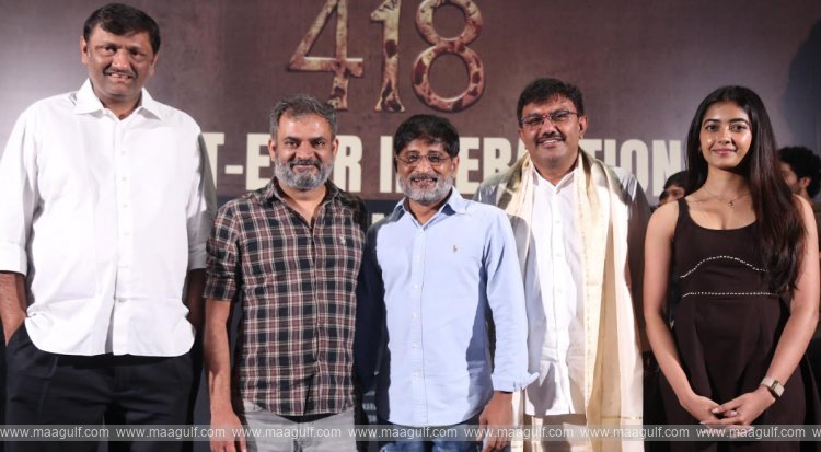 ‘418’ కు ఎక్స్‌ట్రార్డినరీ రెస్పాన్స్ వస్తోంది: నవీన్ యెర్నేని, యలమంచిలి రవిశంకర్