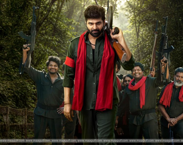 సినిమా  రివ్యూ: ‘కామ్రేడ్ కళ్యాణ్’.!