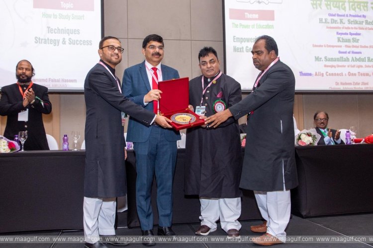 ఖతార్‌లో ఘనంగా సర్ సయ్యద్ డే 2026 వేడుకలు