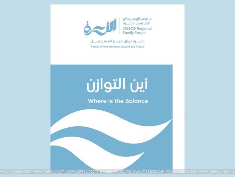 Sharjah to host ICESCO Regional Family Forum 2026