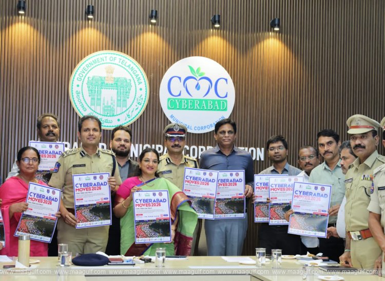 ‘Cyberabad Moves 2026’ in Cyberabad.. A special exhibition on the future of city transportation