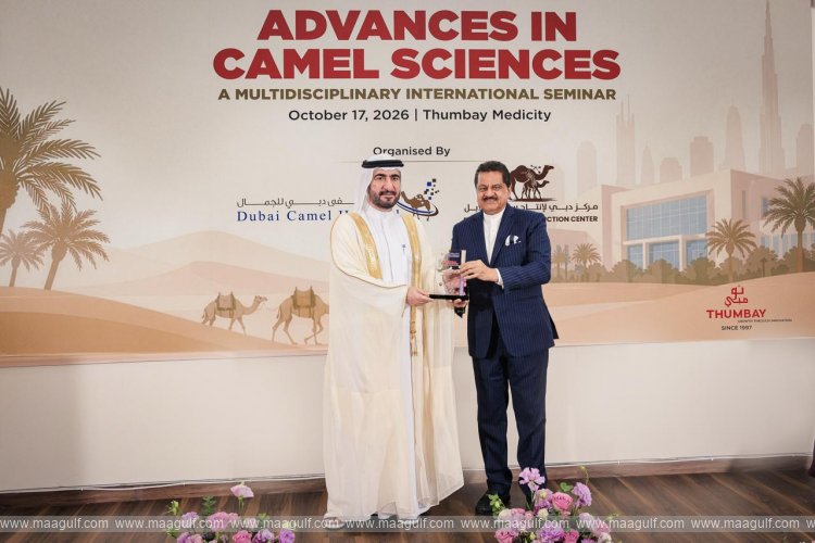 Thumbay Puts Camel Science Centre Stage, Honours 12 Leaders in Animal Health