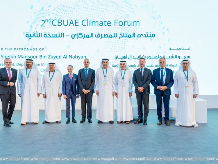 CBUAE hosts 2nd Climate Forum 2026