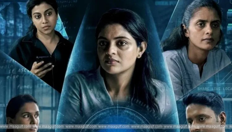 ‘ఐస్’.. స్ట్రీమింగ్ తేదీ ఖరారు!