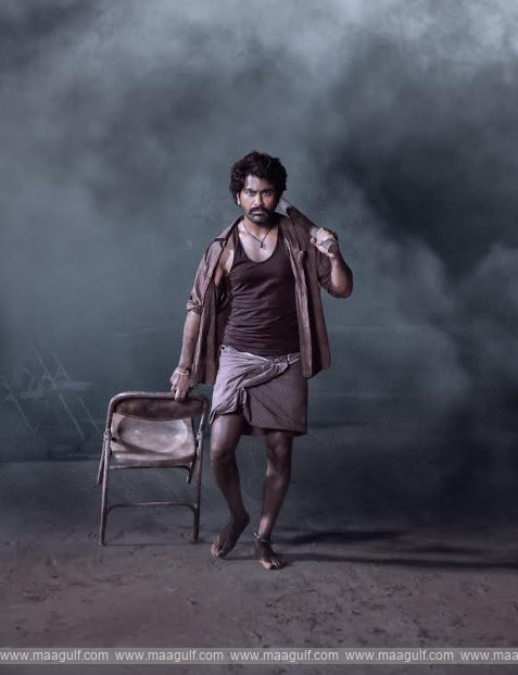 \'భోగి\' హై ఇంటెన్స్ టీజర్‌ రిలీజ్