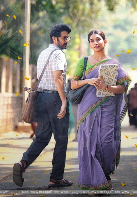 \'అలియాస్ రుక్మిణి\' ఫస్ట్ సింగిల్ ‘రుక్కురుక్కు రుక్మిణి’ అక్టోబర్ 27న విడుదల