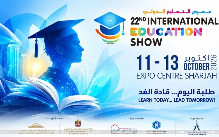22nd International Education Show opens Oct 11 at Expo Sharjah