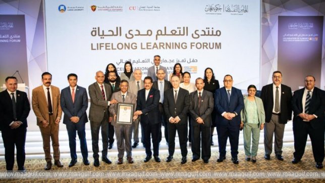 Gulf Medical University receives rare recognition