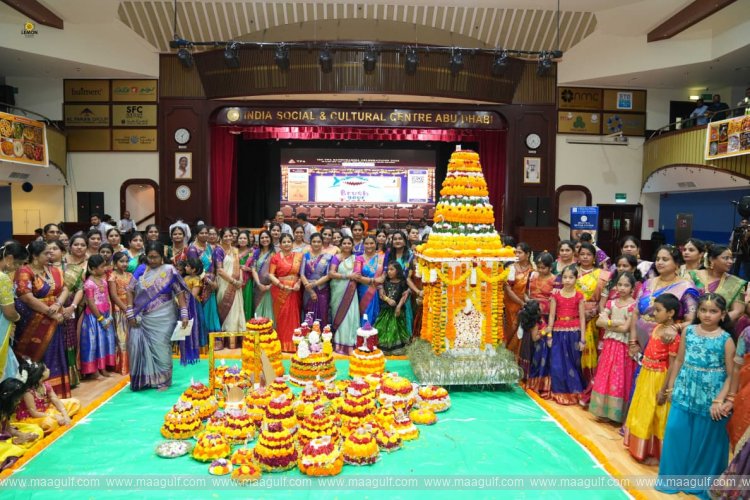 Grand Bathukamma Celebrations in Abu Dhabi