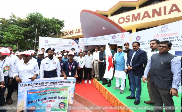 Give breath to dreams...not to addiction, the goal is to have a drug-free Telangana by 2029 itself
