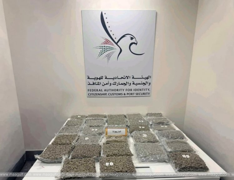 UAE Foils 14 Drug-Smuggling Attempts at Airports