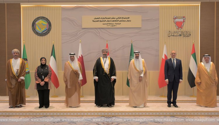 UAE participates in 12th GCC Labour Minister’s Committee meeting in Bahrain