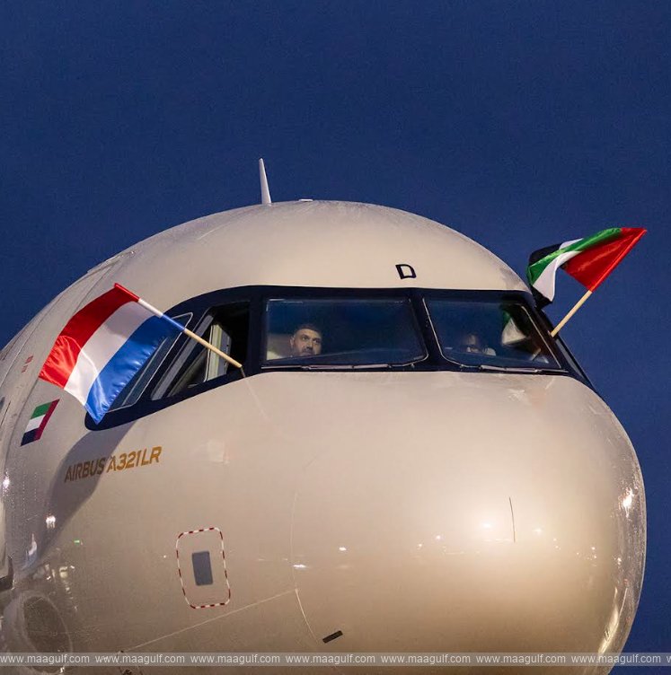 Moien, Luxembourg: Etihad Airways touches down in the Grand Duchy