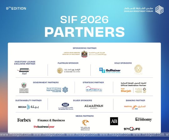 20+ partners connect government, business and media with investors at SIF 2026