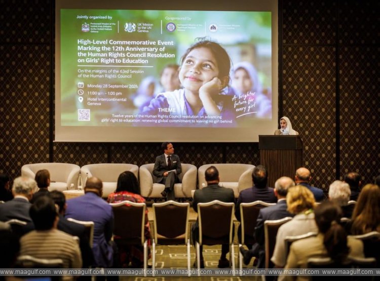 Sarah Al Amiri Participates in High-Level International Event on Girls\' Right to Education