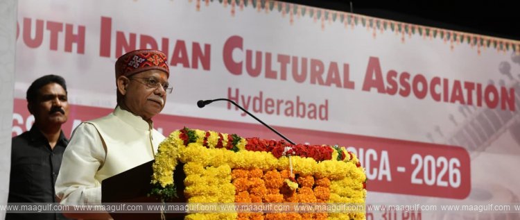 Culture is a bridge that connects societies: Governor Shiv Pratap Shukla