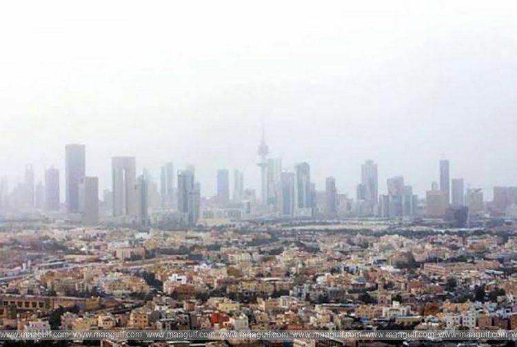 Rain in Kuwait... Temperatures set to drop...!!