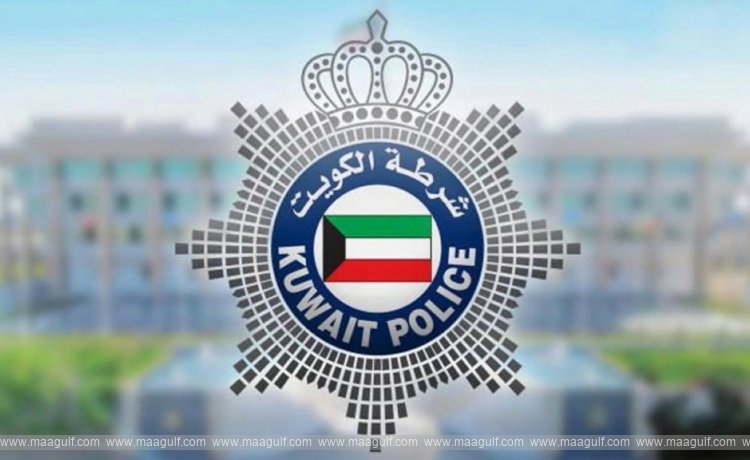6 police stations in Kuwait temporarily closed..!