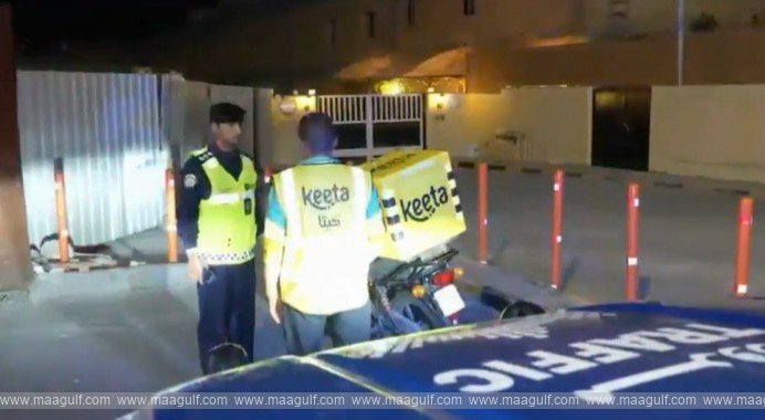 Kuwait’s Traffic Department cracks down on delivery bikes!!