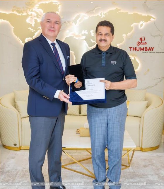 యూరప్‌లో వైద్య నిపుణుల శిక్షణకు తుంబే గ్రూప్–రొమేనియా యూనివర్సిటీ భాగస్వామ్యం