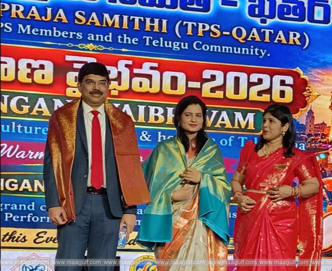 Telangana Vaibhavam 2026 in Qatar.. Cultural buzz with Bathukamma