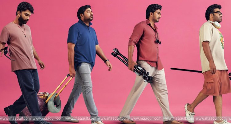 ‘ఈఎన్ఈ రిపీట్’ ట్రైలర్ నవంబర్ 3న రిలీజ్