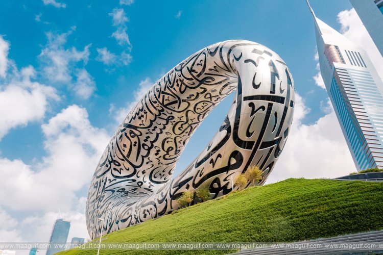 Museum of the Future receives over 20,000 applications for \'Future Perfects\' in 48 hours