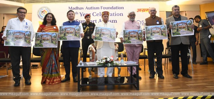 ఆటిజం పై అపోహలు వీడాలి: గవర్నర్‌ శివ ప్రతాప్ శుక్లా