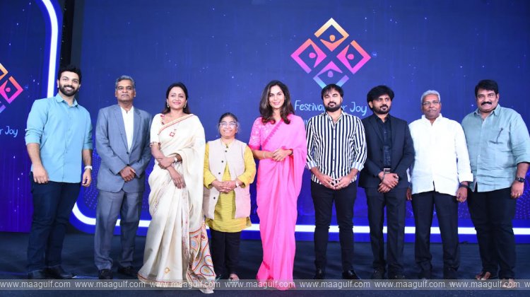ఘనంగా జరిగిన ‘ఫెస్టివల్ ఆఫ్ జాయ్’ ఐదో వార్షికోత్సవ వేడుకలు