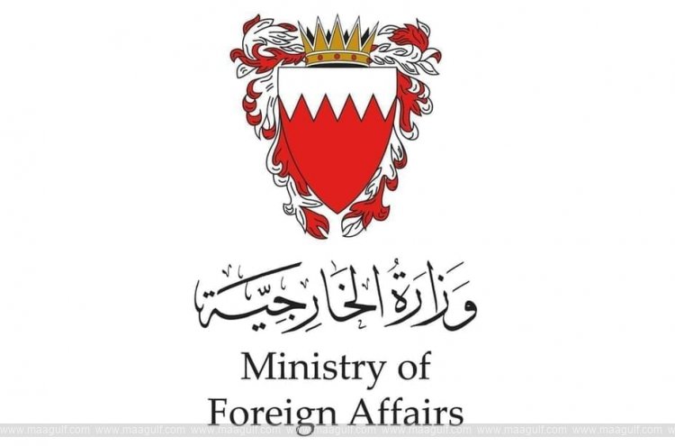 Bahrain welcomes success of UAE mediation efforts in securing new Russia-Ukraine prisoner exchange