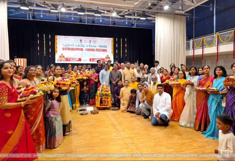 Minister Jupally Krishna Rao participated in the Bathukamma celebrations in Bern