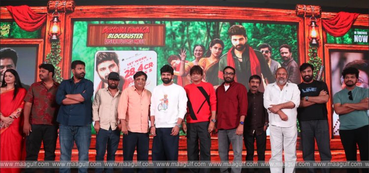 ‘కామ్రేడ్ కళ్యాణ్’ను బ్లాక్‌బస్టర్ చేసిన ప్రేక్షకులందరికీ పేరుపేరునా థాంక్స్: శ్రీ విష్ణు