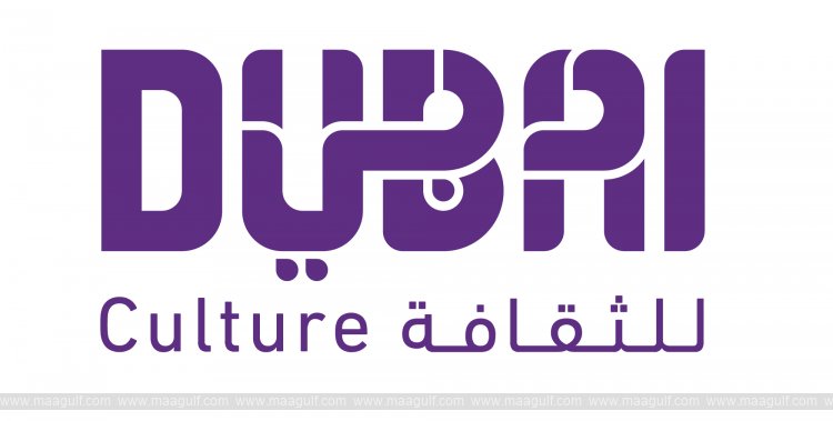 Dubai Culture opens registration for ISEA2026 Dubai