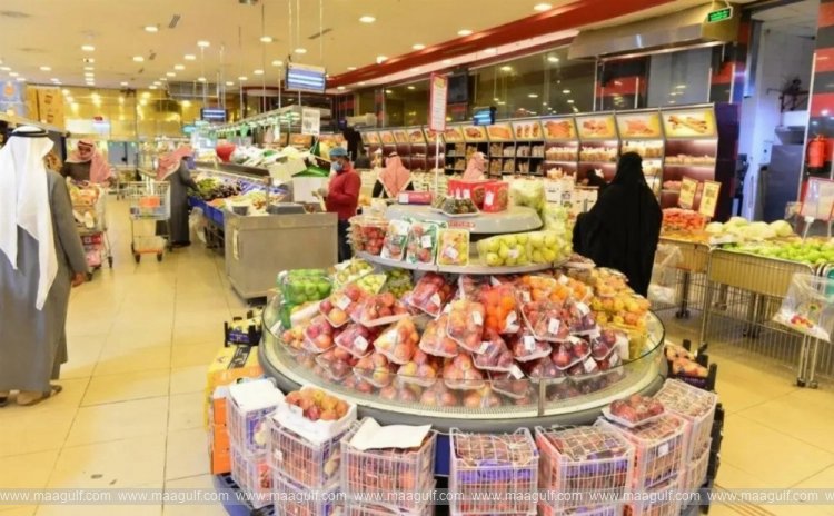 Inflation remains stable in Saudi Arabia..!!