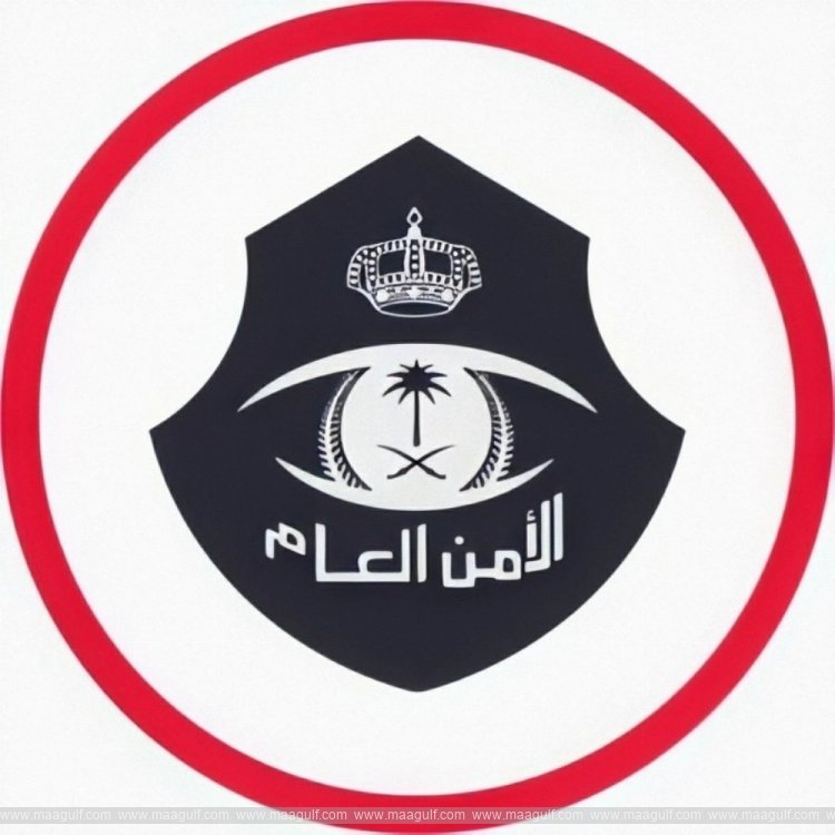 Immoral activities at a massage center in Saudi Arabia; expatriate arrested!!