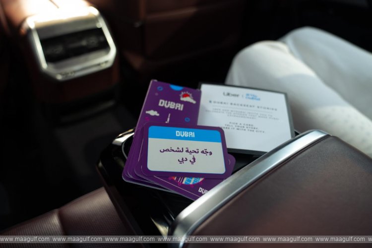 Uber and #MyDubai Celebrate the Stories That Make Dubai Home