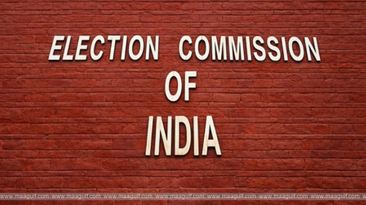 When will the final list of voters be released in AP and Telangana? EC\'s new schedule