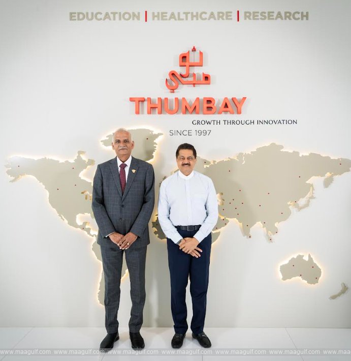 Gulf Medical University Ranked #1 in the World for International Outlook