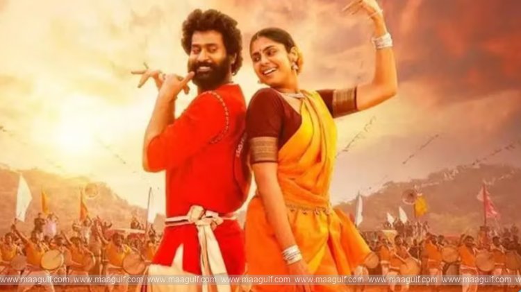 \'భగవంతుడు\' మూవీ షూటింగ్ పూర్తి..