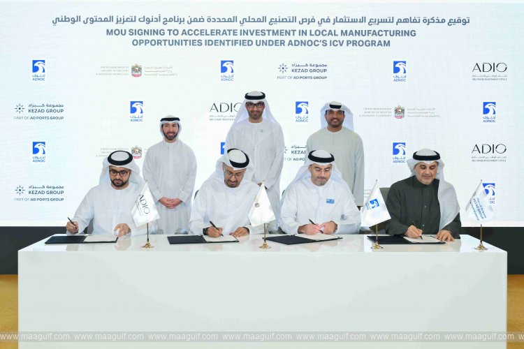 ADNOC unlocks over AED60 billion in UAE manufacturing opportunities