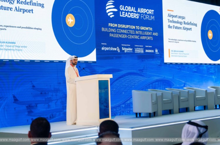 Global Airport Leaders’ Forum discusses future airport design, City Terminal, priorities