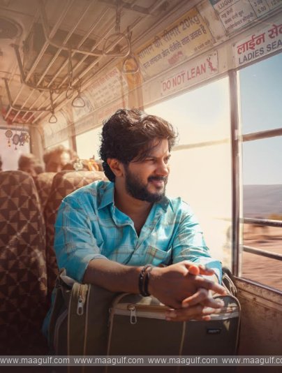 \'ఆకాశంలో ఒక తార\' ఫస్ట్ సింగిల్ ‘రాధే రాధే’ రిలీజ్