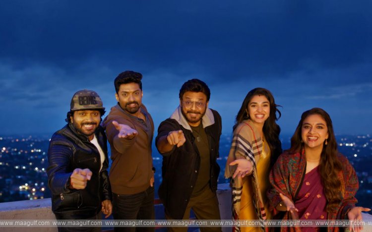 జనవరి 12 విడుదల’ ఊటీలో కీలక షెడ్యూల్ ప్రారంభం