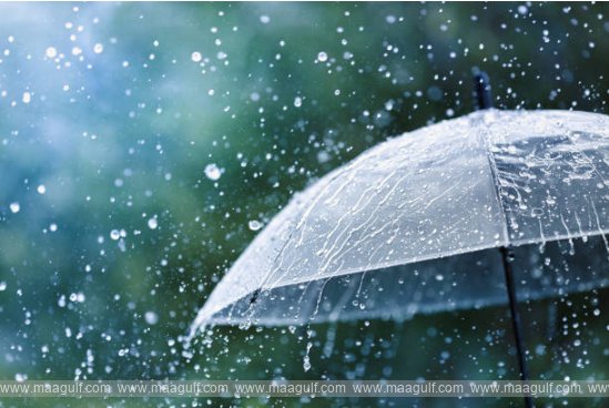 ఏపీకి వాయుగుండం ముప్పు.. IMD హెచ్చరిక