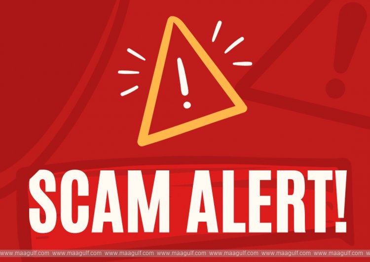 Online investment fraud in Dubai.. 30 years of savings worth over Dh400,000 stolen!