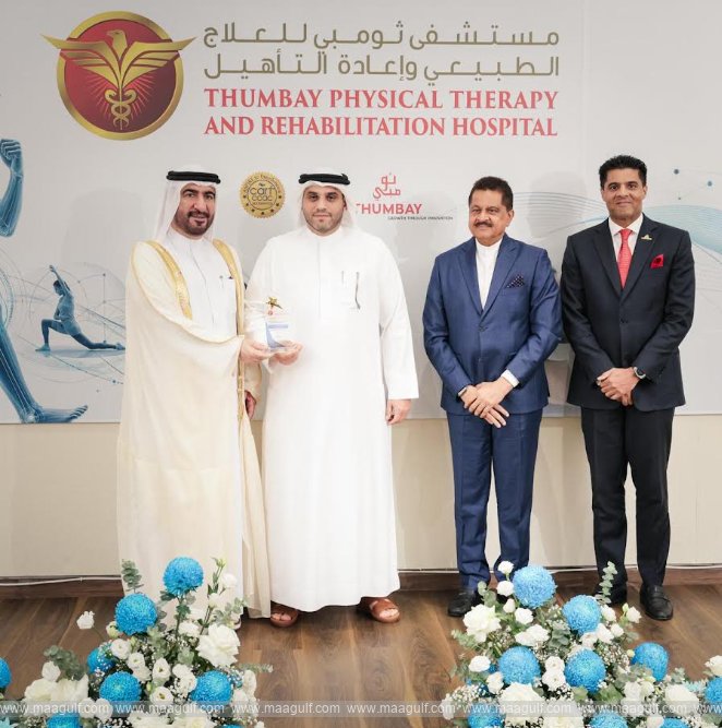 Thumbay Group to Expand Rehab Centres Across UAE