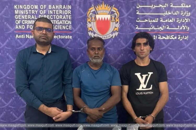 Major drug bust in Bahrain..!