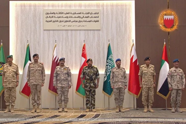 Military chiefs call for unity among GCC countries..!!