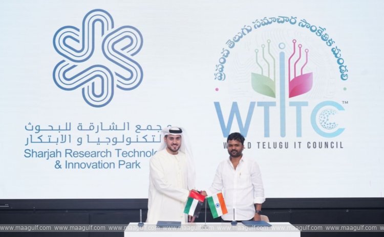 Sharjah Innovation Park, WTITC Join Hands for Global Innovation