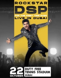 \'DSP\' Live in Dubai
